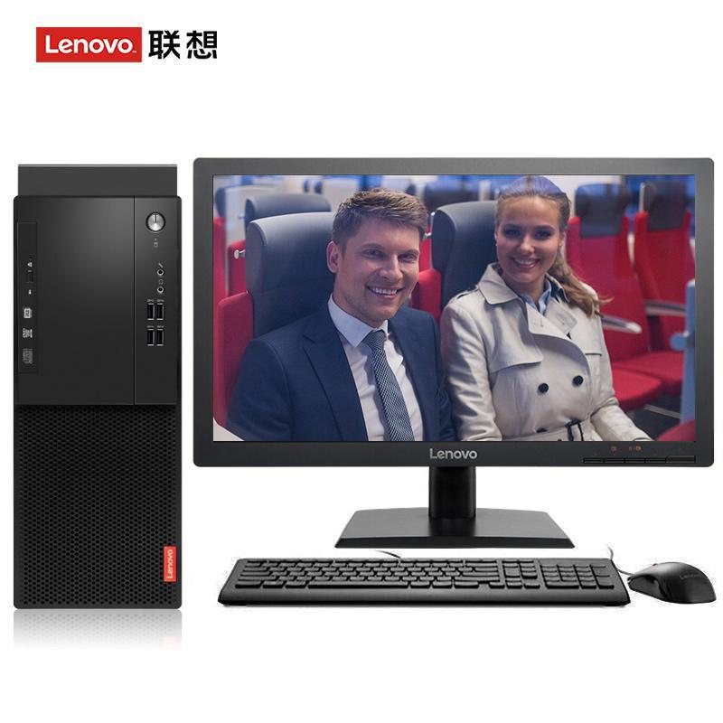 鸡鸡操骚逼免费视频联想（Lenovo）启天M415 台式电脑 I5-7500 8G 1T 21.5寸显示器 DVD刻录 WIN7 硬盘隔离...